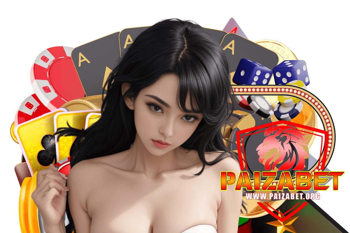 paizabet เข้าสู่ระบบ